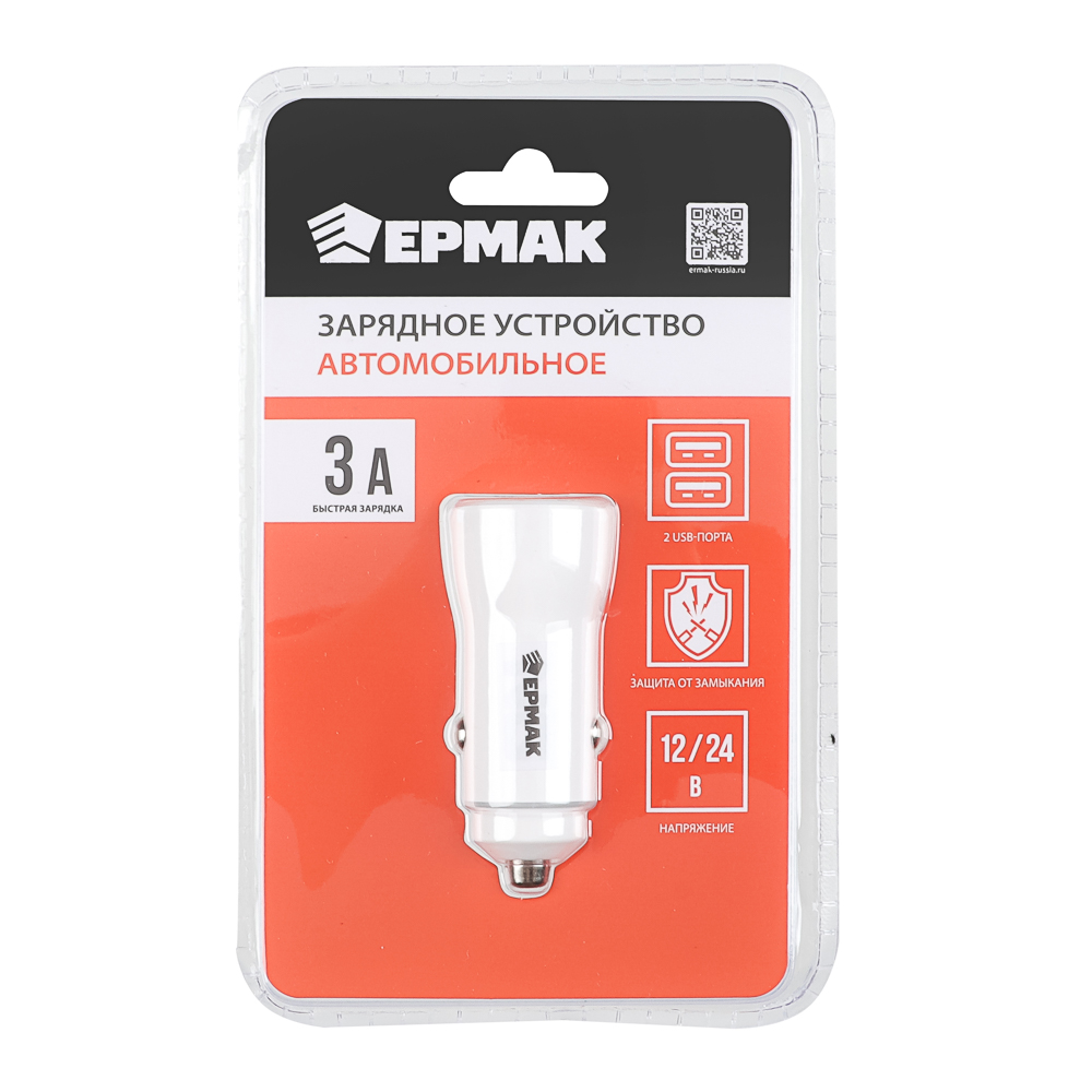 ЕРМАК Устройство зарядное автомобильное, USB QC 3.0+PD, 5В/3.1А, прозрачный пластик, арт.№ 738-023