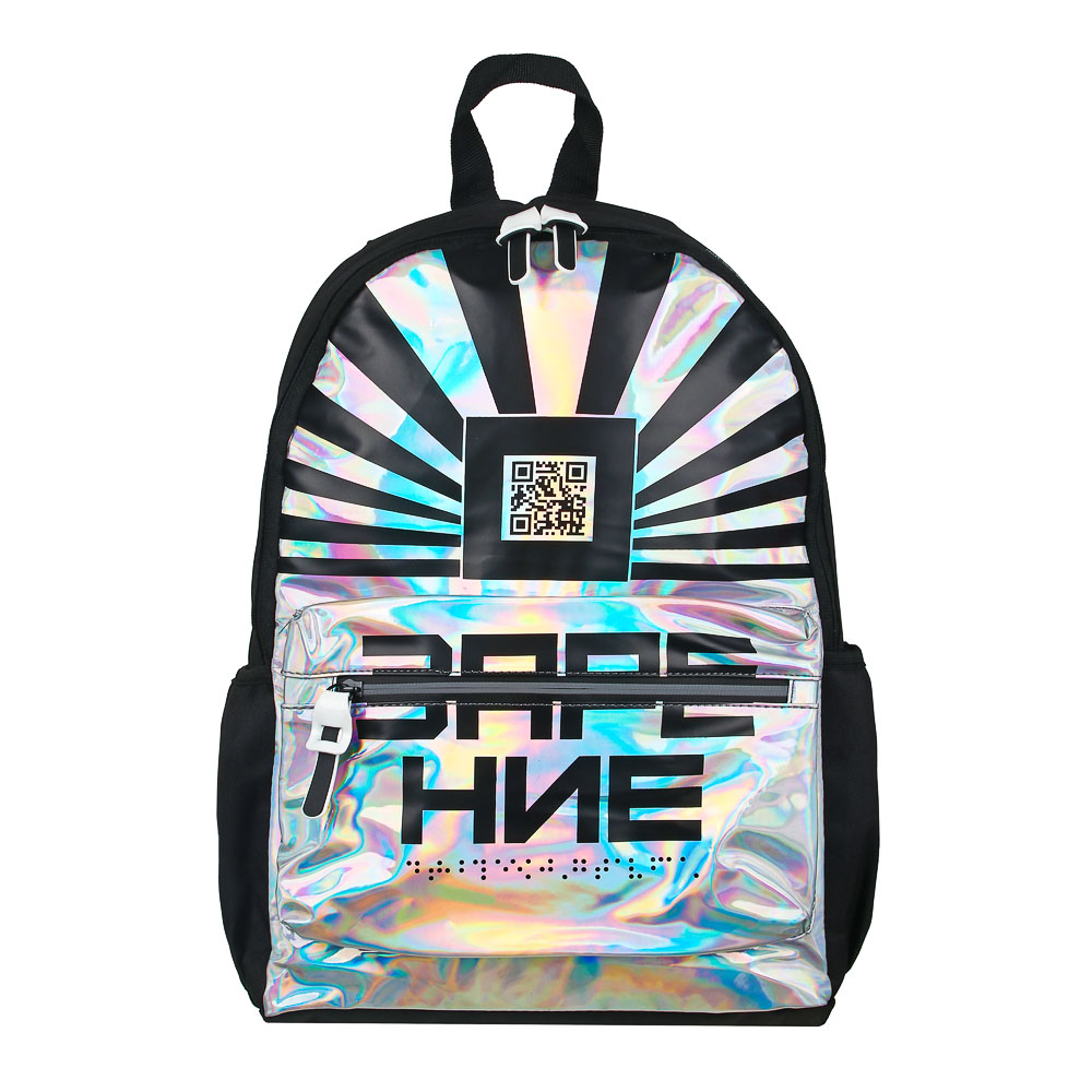 BY ЗАРЯ Рюкзак подростковый, 41x29x18см, "Сияние", 1 отделение, 4 кармана, блестящий ПЭ, арт.№ 254-465