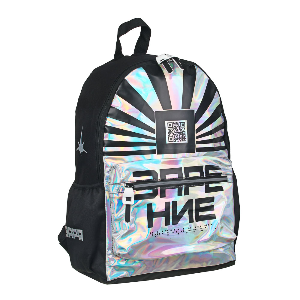 BY ЗАРЯ Рюкзак подростковый, 41x29x18см, "Сияние", 1 отделение, 4 кармана, блестящий ПЭ, арт.№ 254-465