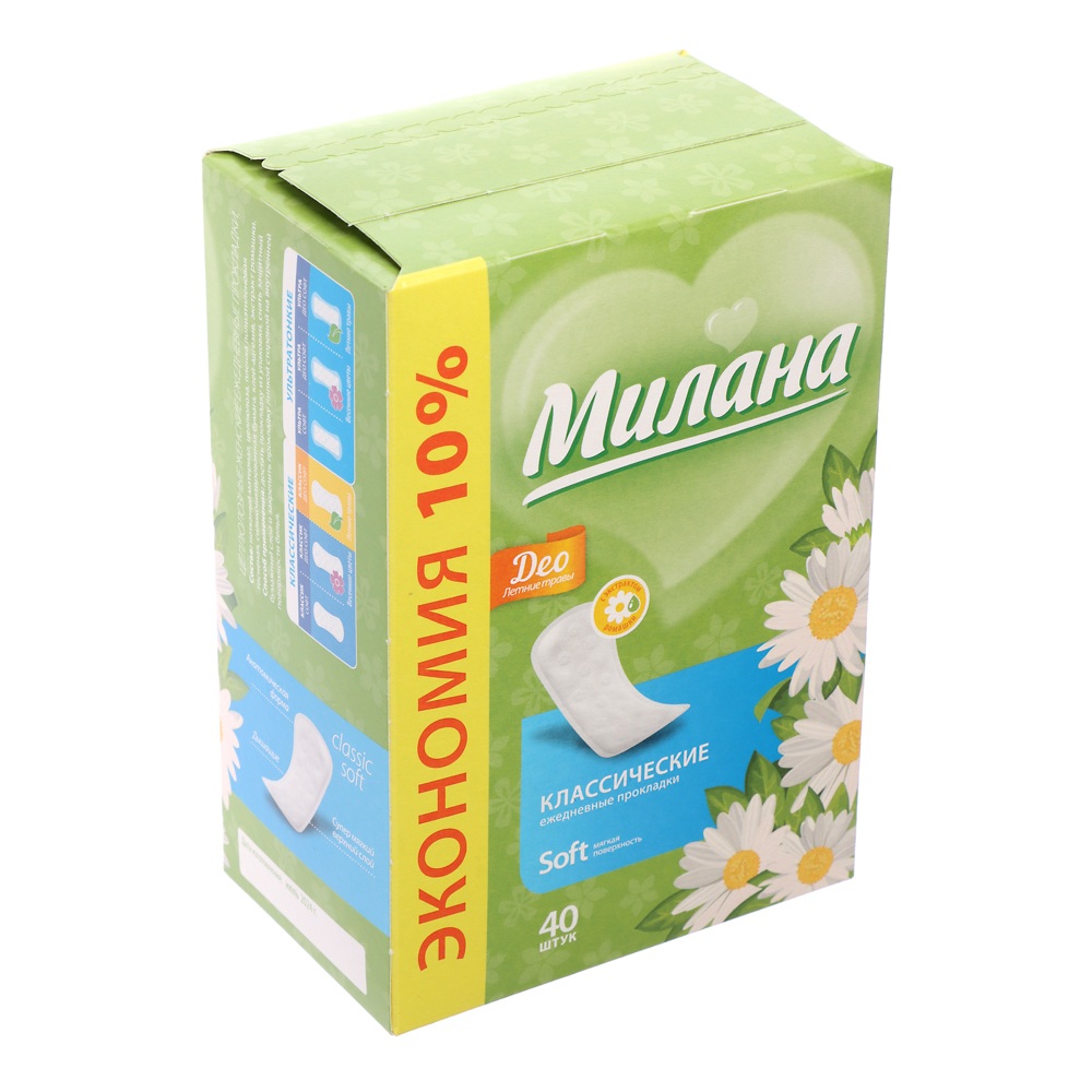 Прокладки ежедневные Милана классические soft deo Летние травы, к/у, 40шт, арт.№ 939-032