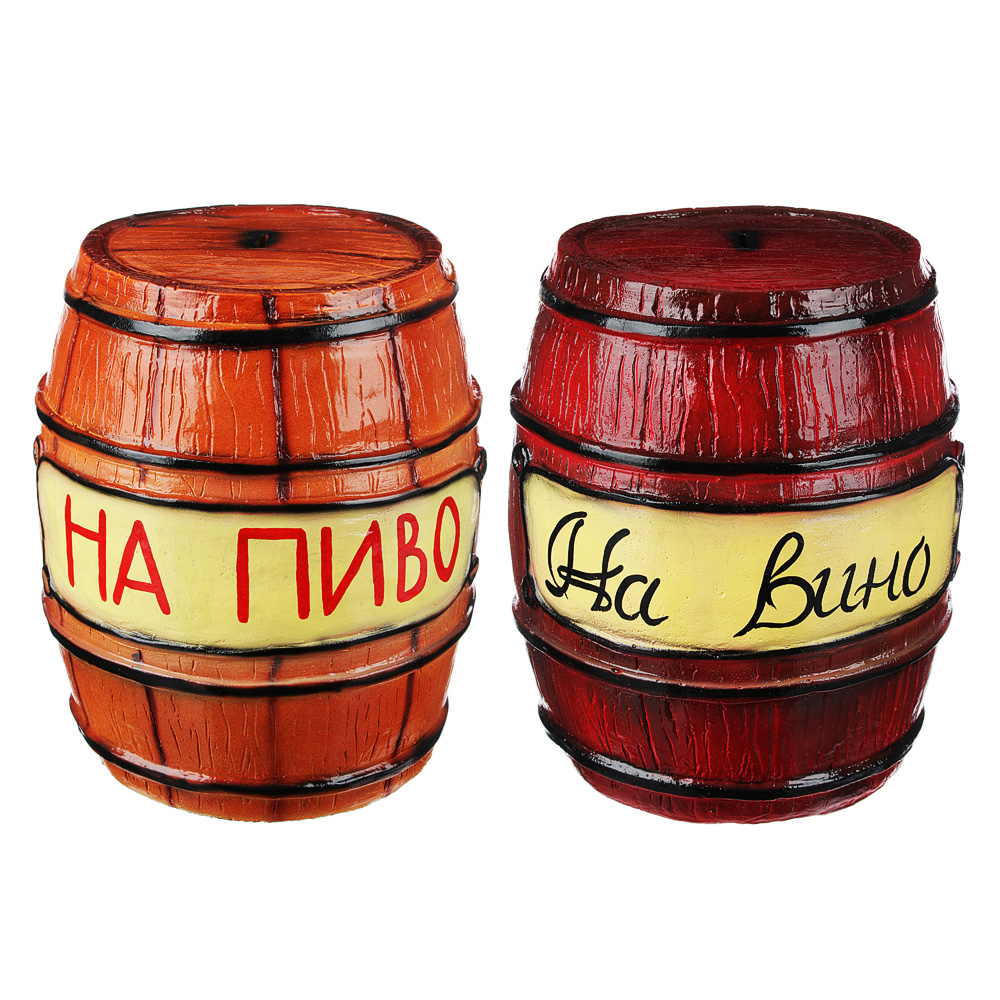 Копилка в виде бочки, гипс, 2 вида, 23,5х20х20 см, арт.334, арт.№ 511-208