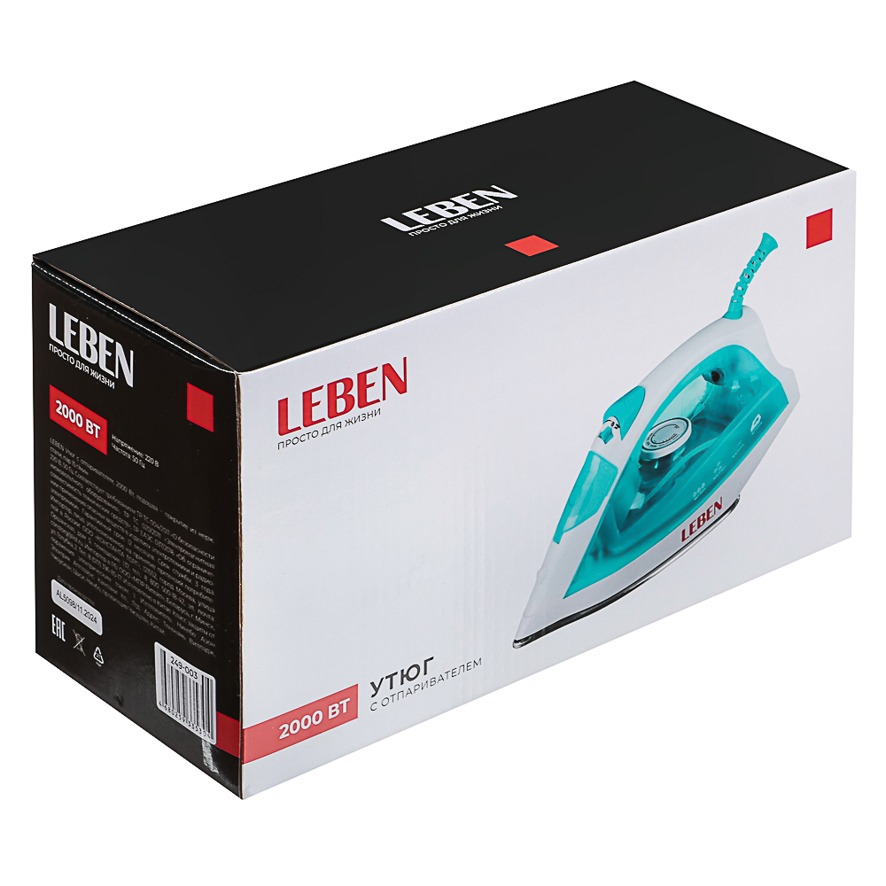 LEBEN Утюг с отпаривателем 2000 Вт, подошва - покрытие из нерж. стали, пар 15 гр.мин, арт.№ 249-003