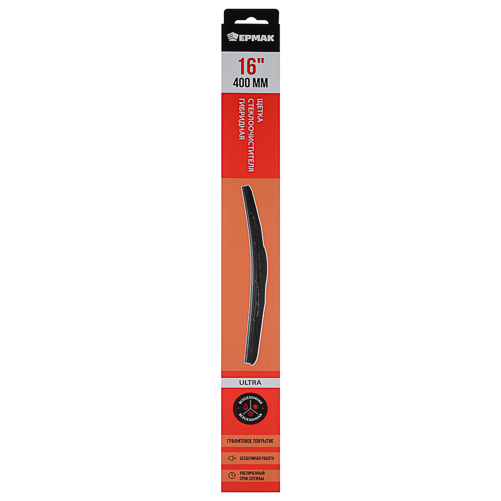 ЕРМАК Щетка стеклоочистителя гибридная ULTRA 400мм/16'', арт.№ 749-005