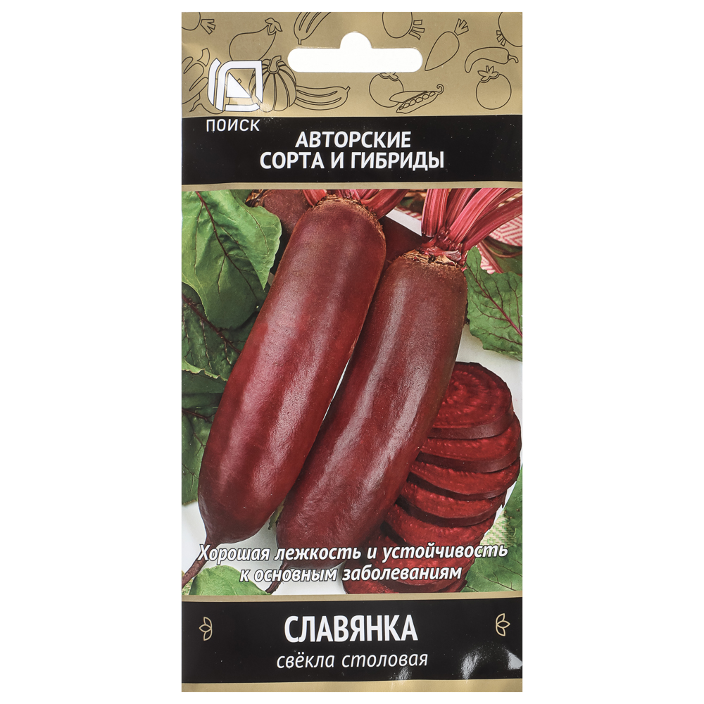 Свекла столовая Славянка (А) 3гр, арт.№ 179-686