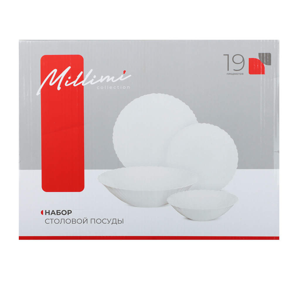 MILLIMI Бьянко Плюс Набор столовой посуды 19 пр., опаловое стекло, арт.№ 818-023