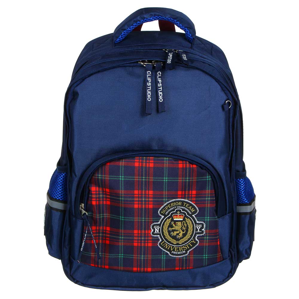 Хайскул Рюкзак подростковый, улучш., 41x31x18см, 2 отд., 3 кармана, уплотненная спинка и лямки, арт.№ 254-442