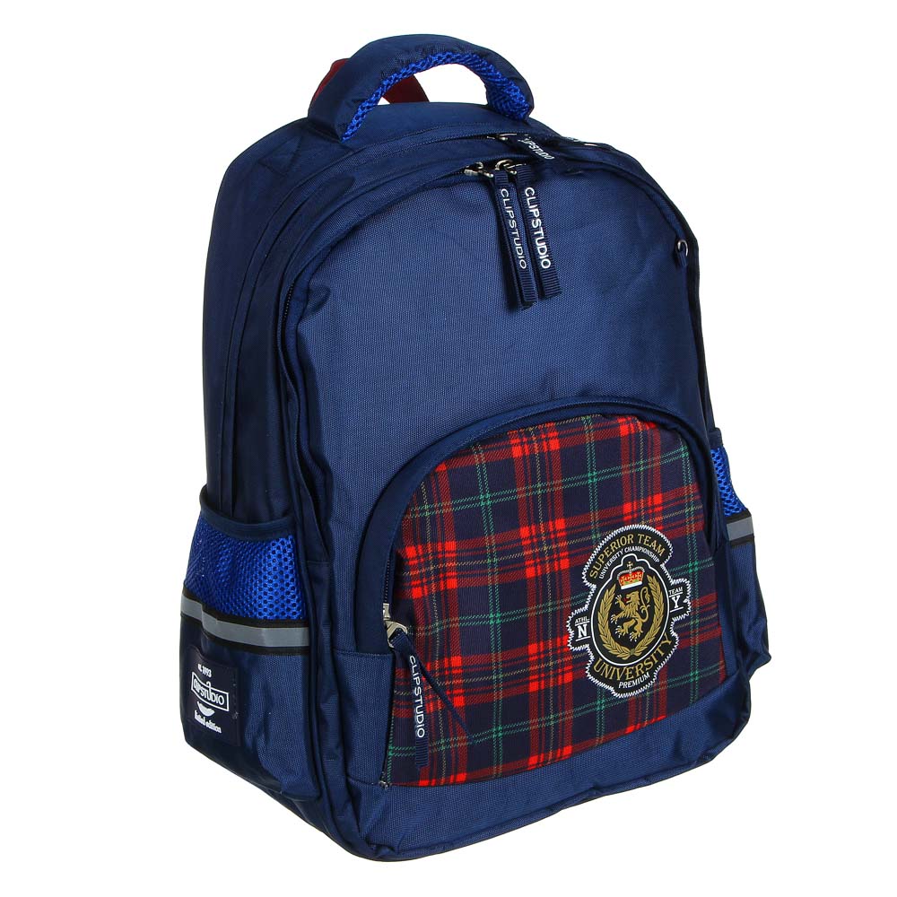 Хайскул Рюкзак подростковый, улучш., 41x31x18см, 2 отд., 3 кармана, уплотненная спинка и лямки, арт.№ 254-442