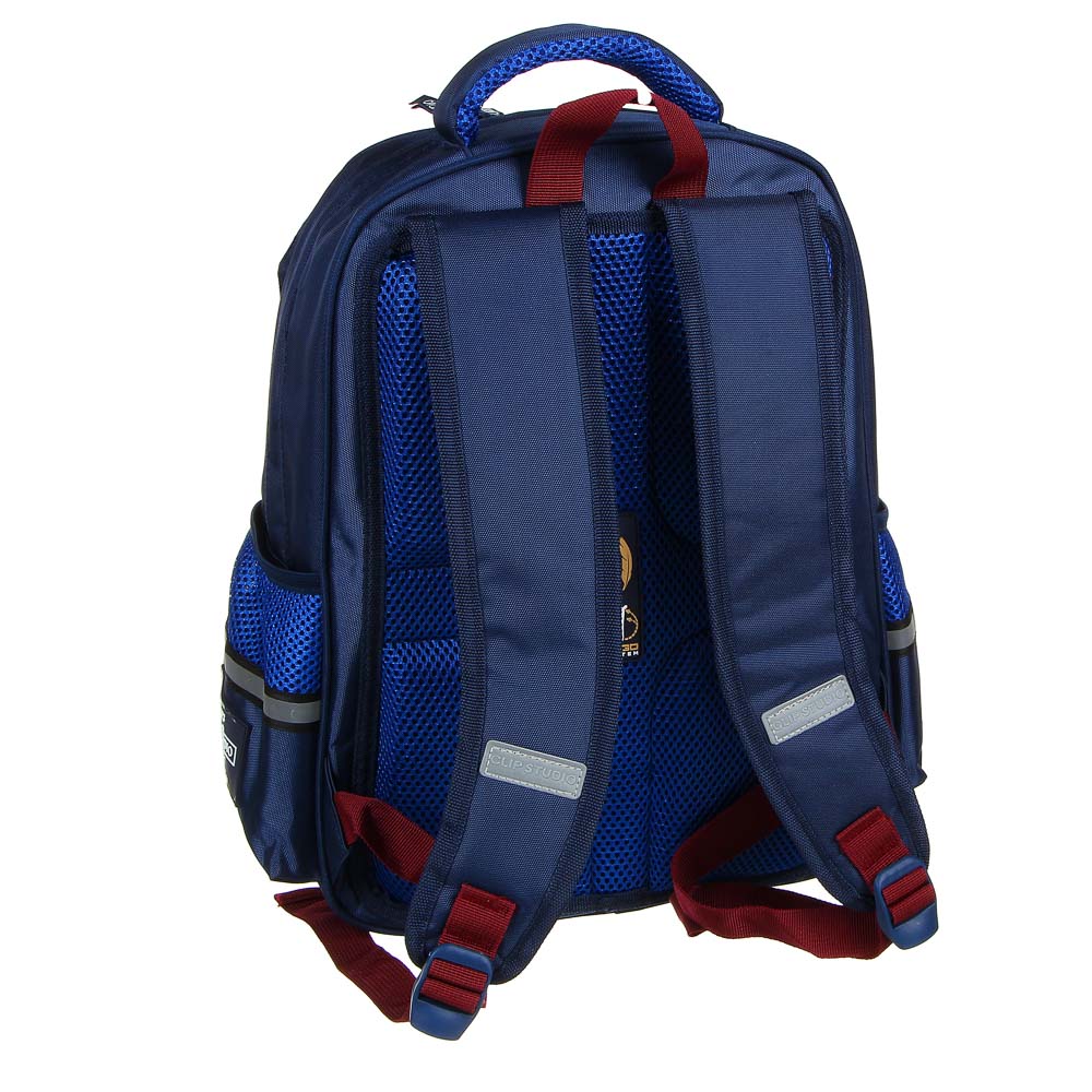 Хайскул Рюкзак подростковый, улучш., 41x31x18см, 2 отд., 3 кармана, уплотненная спинка и лямки, арт.№ 254-442