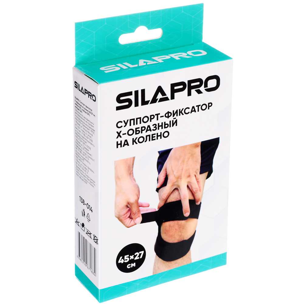 SILAPRO Суппорт-фиксатор X-образный на колено 45x27см, нейлон 22%, лайкра 22%, неопрен 56%, арт.№ 138-014