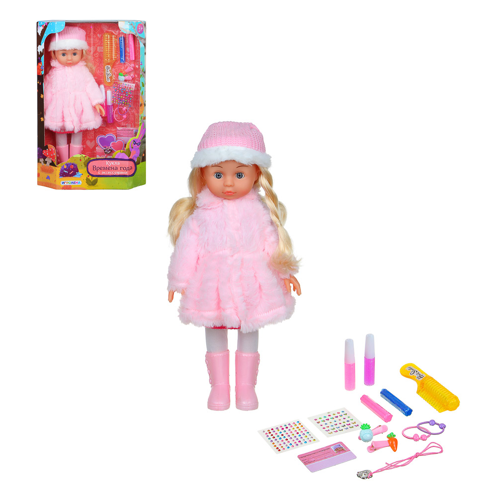 ИГРОЛЕНД Кукла "Времена года" с аксессуарами, 30см, АБС, ПВХ, полиэстер, 23х9,5х35 см, 4 дизайна, арт.№ 267-865