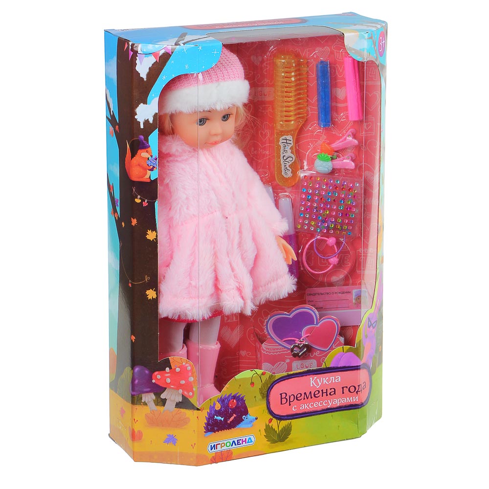 ИГРОЛЕНД Кукла "Времена года" с аксессуарами, 30см, АБС, ПВХ, полиэстер, 23х9,5х35 см, 4 дизайна, арт.№ 267-865