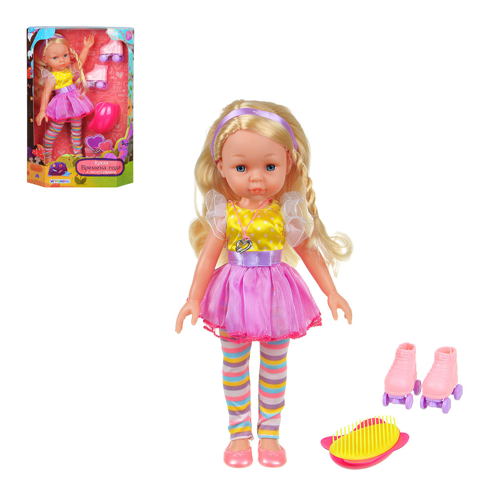 ИГРОЛЕНД Кукла "Времена года" с аксессуарами, 30см, АБС, ПВХ, полиэстер, 23х9,5х35 см, 4 дизайна, арт.№ 267-865