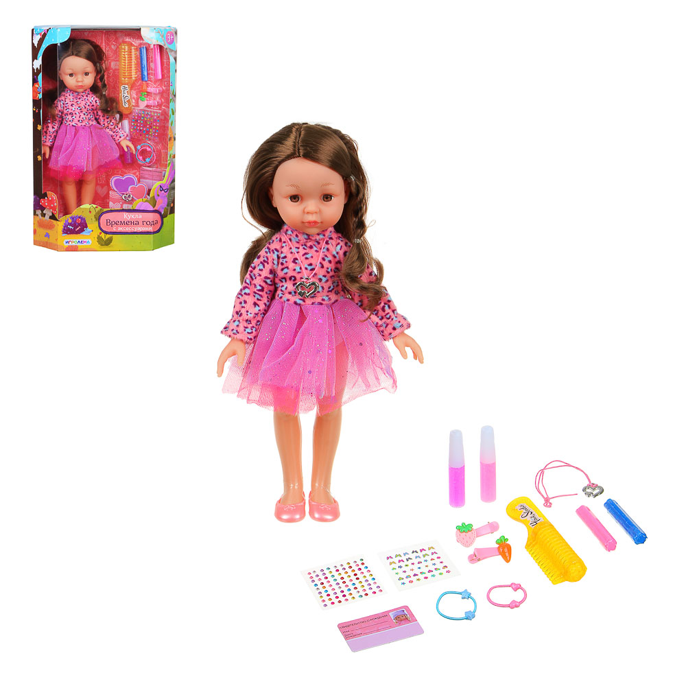 ИГРОЛЕНД Кукла "Времена года" с аксессуарами, 30см, АБС, ПВХ, полиэстер, 23х9,5х35 см, 4 дизайна, арт.№ 267-865
