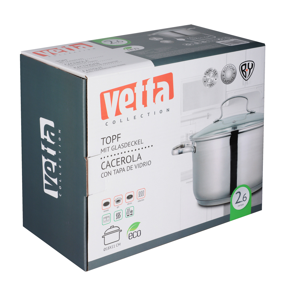 VETTA Берн Кастрюля 18х11см. 2,6л. со стекл. крышкой, индукция, арт.№ 822-100