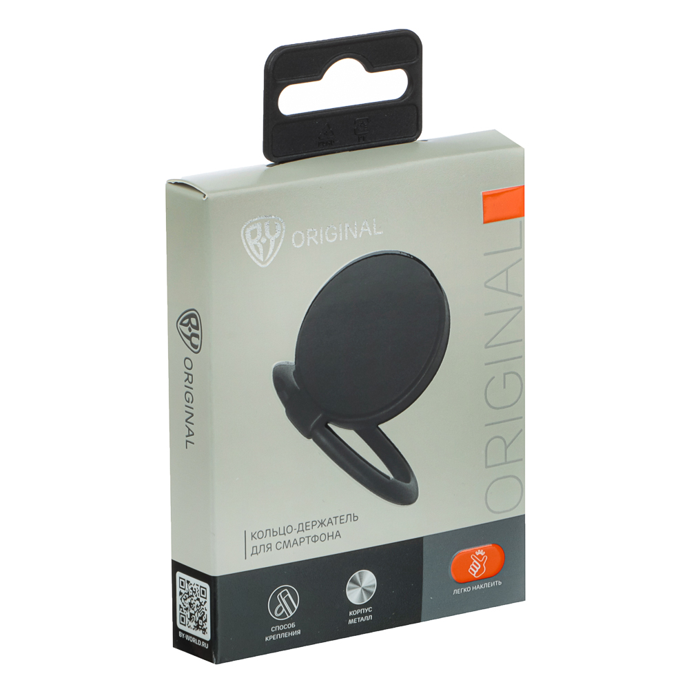 Кольцо-держатель для телефона BY, металлическое, d=33мм, черный матовый, арт.№ 470-302