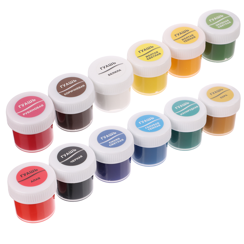 Гуашь "Классика" 12 цв., в контейнере, арт.№ 231-104