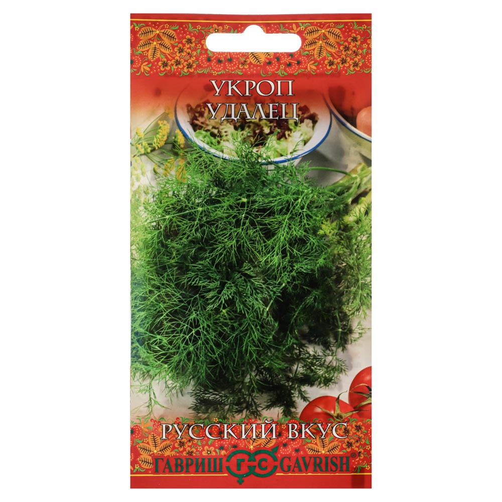 Семена Укроп Удалец 3,0 гр, серия Русский вкус!, арт.№ 179-415