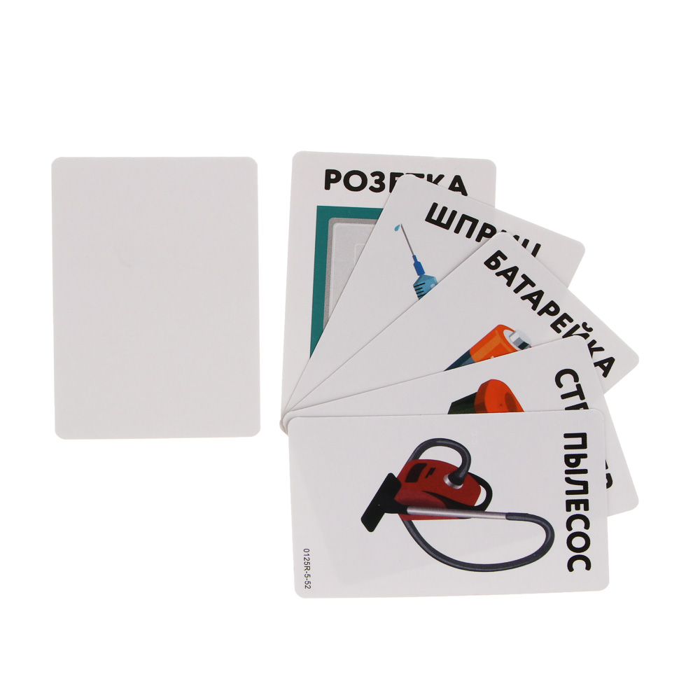 Игра настольная "Секрет: кто я?", бумага, пластик, арт.№ 538-239