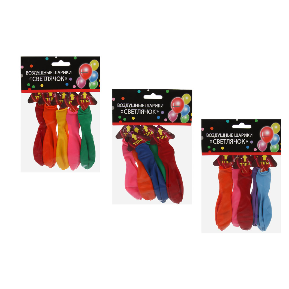 Набор воздушных шаров светящихся тм Fntastic, 5 шт, латекс, AG3, 3 режима, арт.№ 518-259