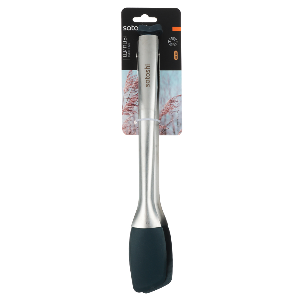 SATOSHI Ривьера Щипцы кухонные 30см, нерж. сталь, силикон, арт.№ 881-307