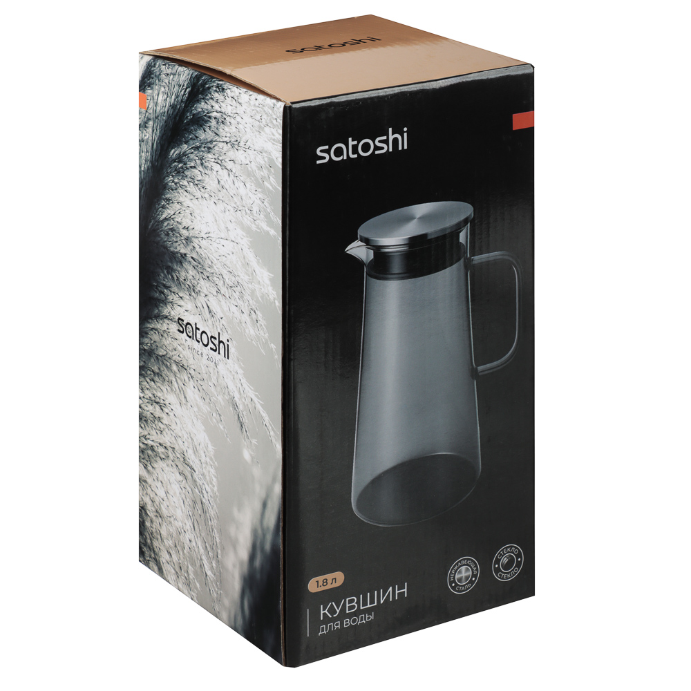 SATOSHI Графит Кувшин для воды 1,8л, стекло, нерж.сталь, арт.№ 850-267