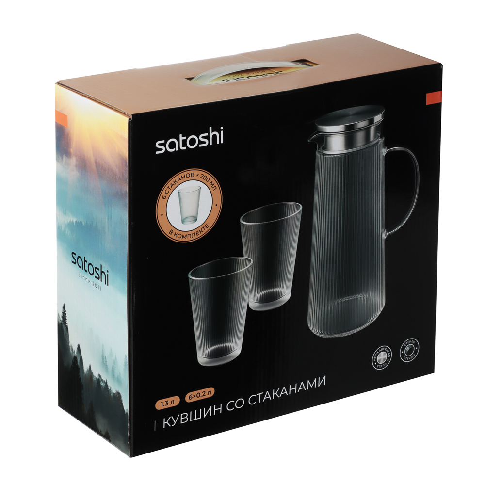 SATOSHI Набор Кувшин 1,3л, 6 стаканов 200мл, стекло, нерж.сталь, арт.№ 850-269
