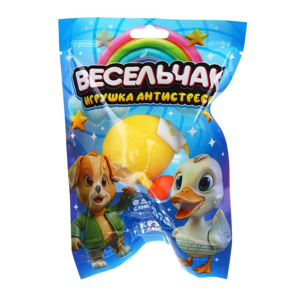 ИГРОЛЕНД Игрушка-антистресс, Утка -весельчак, TPR, 14см, 2 цвета, арт.№ 297-006