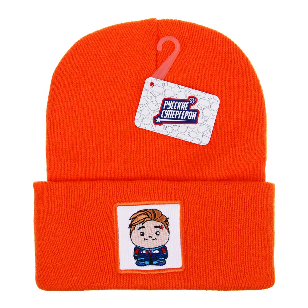 BY Русские Супергерои Шапка детская с вышивкой, р-р 52-54, Пересвет, СЗШМП24-38, арт.№ 314-861