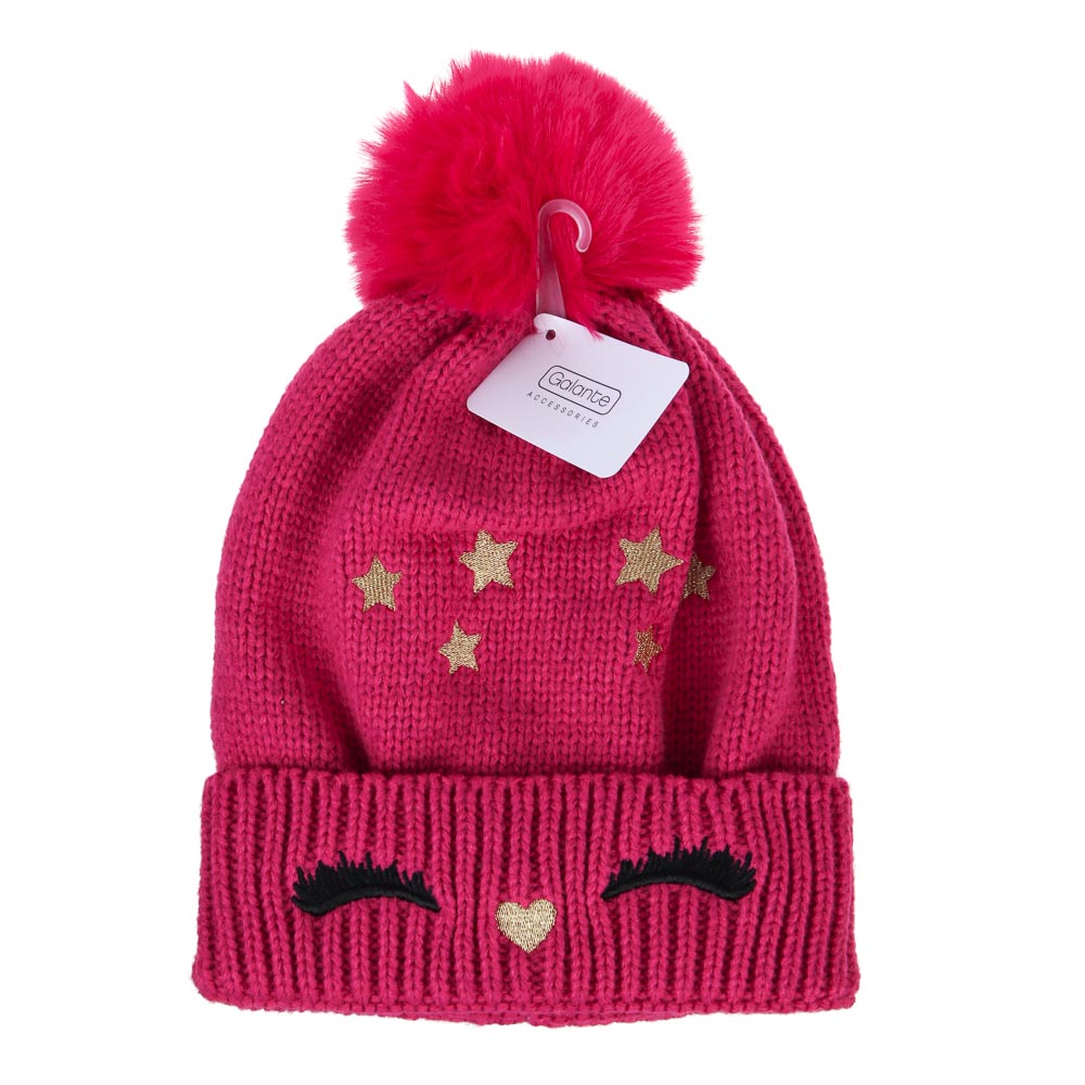 GALANTE Шапка бини детская на подкладе с вышивкой, р-р 52-54 , 3 цвета, СЗШ24-25, арт.№ 314-865