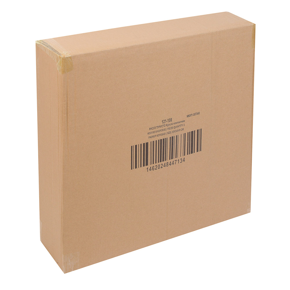 РУССО ТУРИСТО Кресло компактное, до 100кг, 60х53х90см, оксфорд 600D, сталь d16мм, арт.№ 121-108