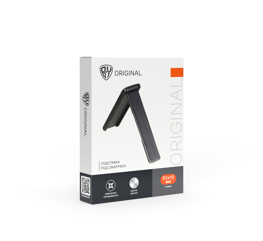 Подставка на заднюю сторону смартфона BY, металлическая, 51x13мм, арт.№ 470-289