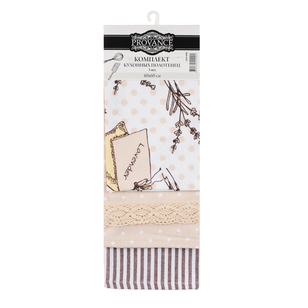 PROVANCE Комплект полотенец кухонных 3шт, 100% хлопок, 40х60см, арт.№ 434-098