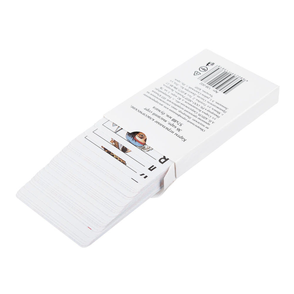 Карты игральные классические, 36 карт, высший сорт 57х88мм, бумага, арт.№ 138-002