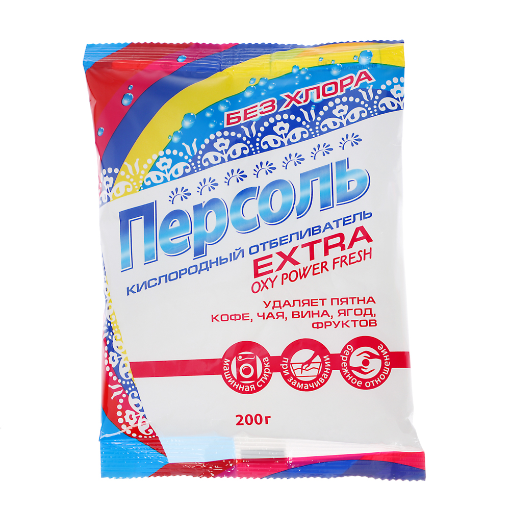 Отбеливатель кислородный Персоль extra, п/у 200г, арт.№ 957-027