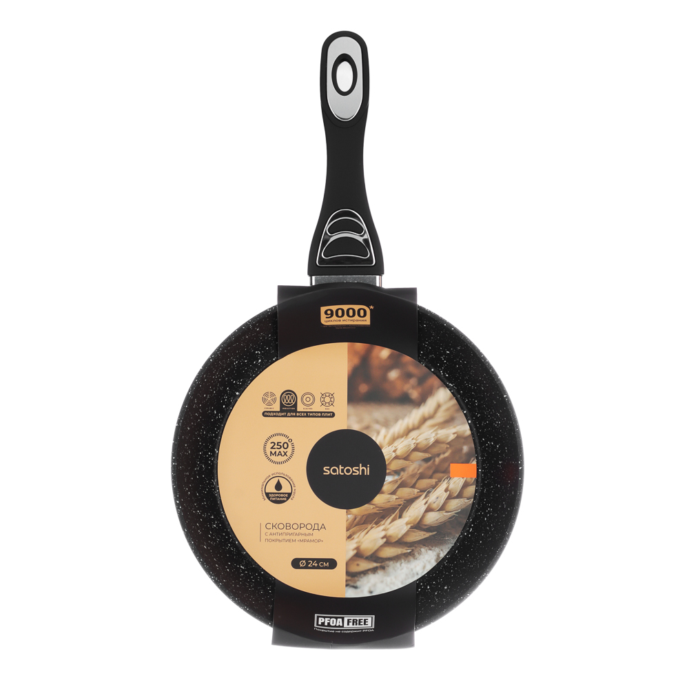 SATOSHI Танто Сковорода литая d24см, антипригарное покрытие Мрамор, индукция, арт.№ 846-386