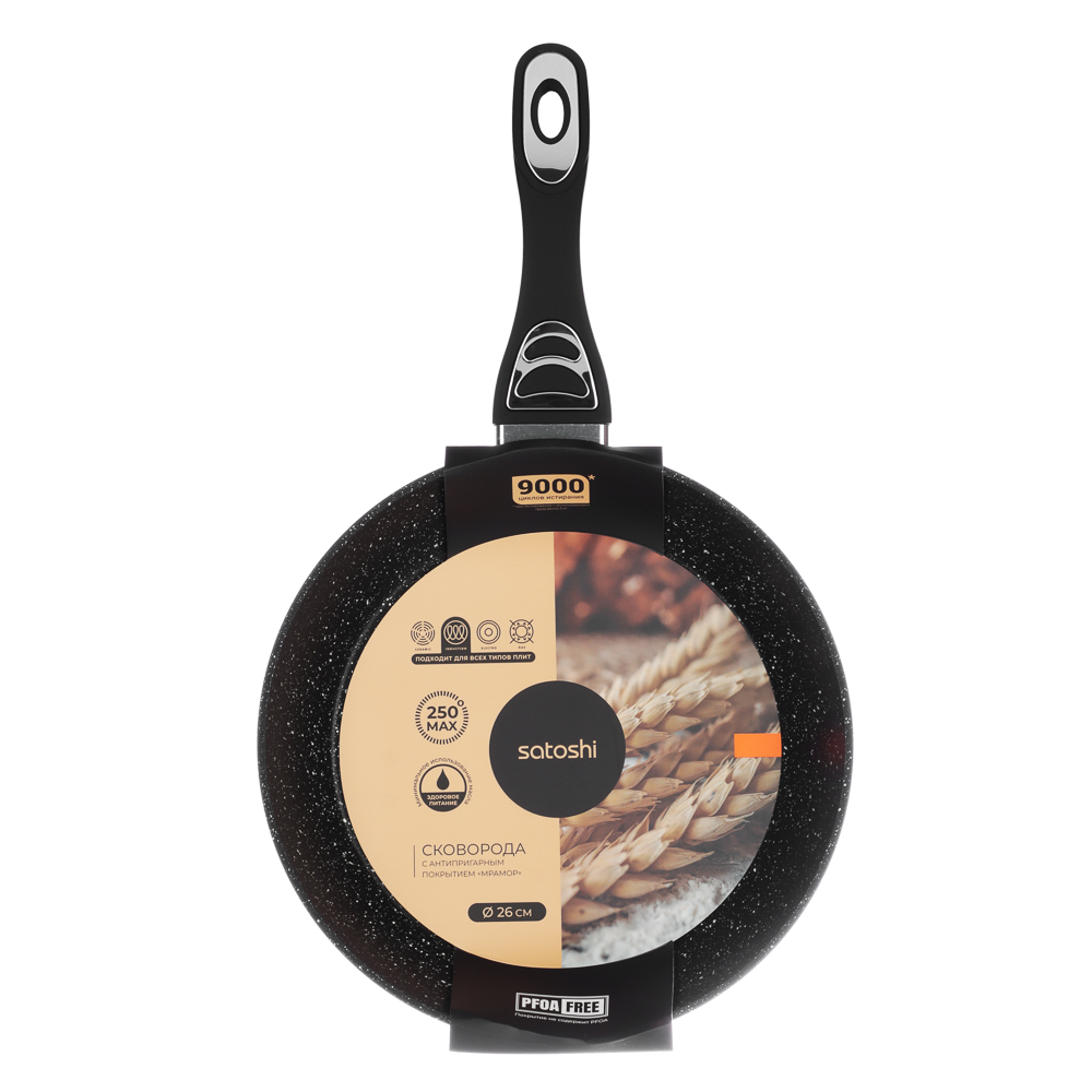 SATOSHI Танто Сковорода литая d26см, антипригарное покрытие Мрамор, индукция, арт.№ 846-387