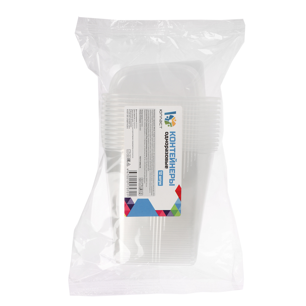 Набор контейнеров тм Юпласт, 500 мл, пластик, 12 штук, арт.№ 438-269