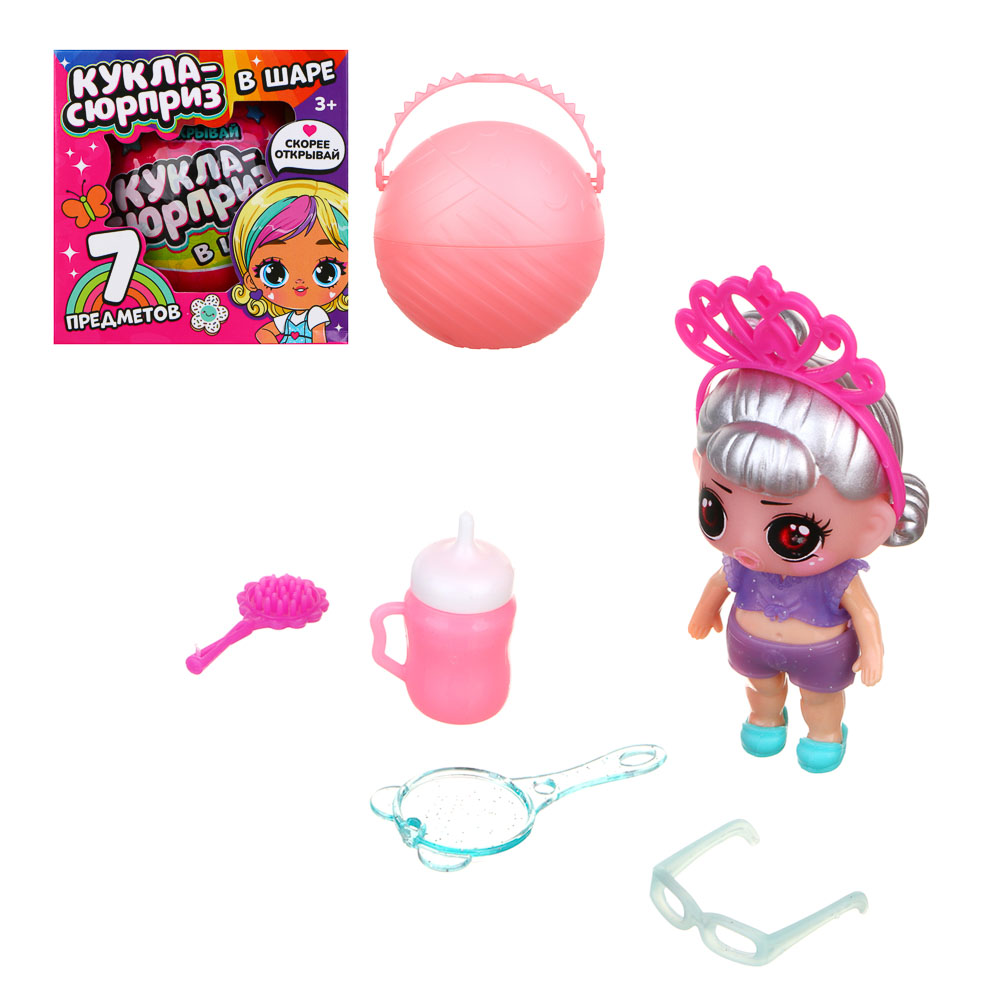 ИГРОЛЕНД Кукла-сюрприз в шаре-подставке, 7 пр., ПВХ, РР, 9,5х9,5х9,5см, 6 дизайнов, арт.№ 274-178