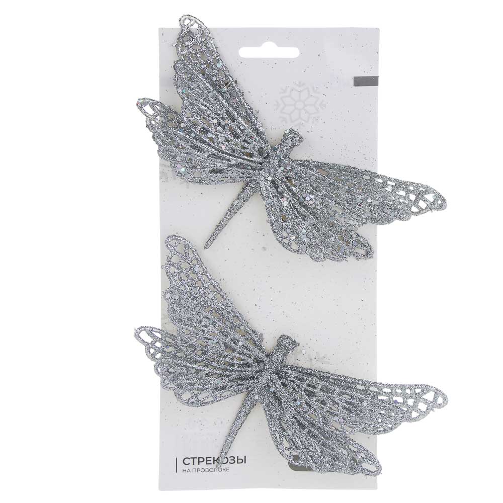 СНОУ БУМ Стрекозы на проволоке 8,5x17 см 2 шт, арт.№ 397-410