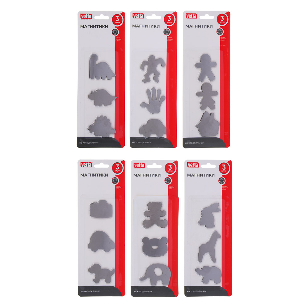 VETTA Магнитики на холодильник, 3шт, нерж. сталь, арт.№ 440-020