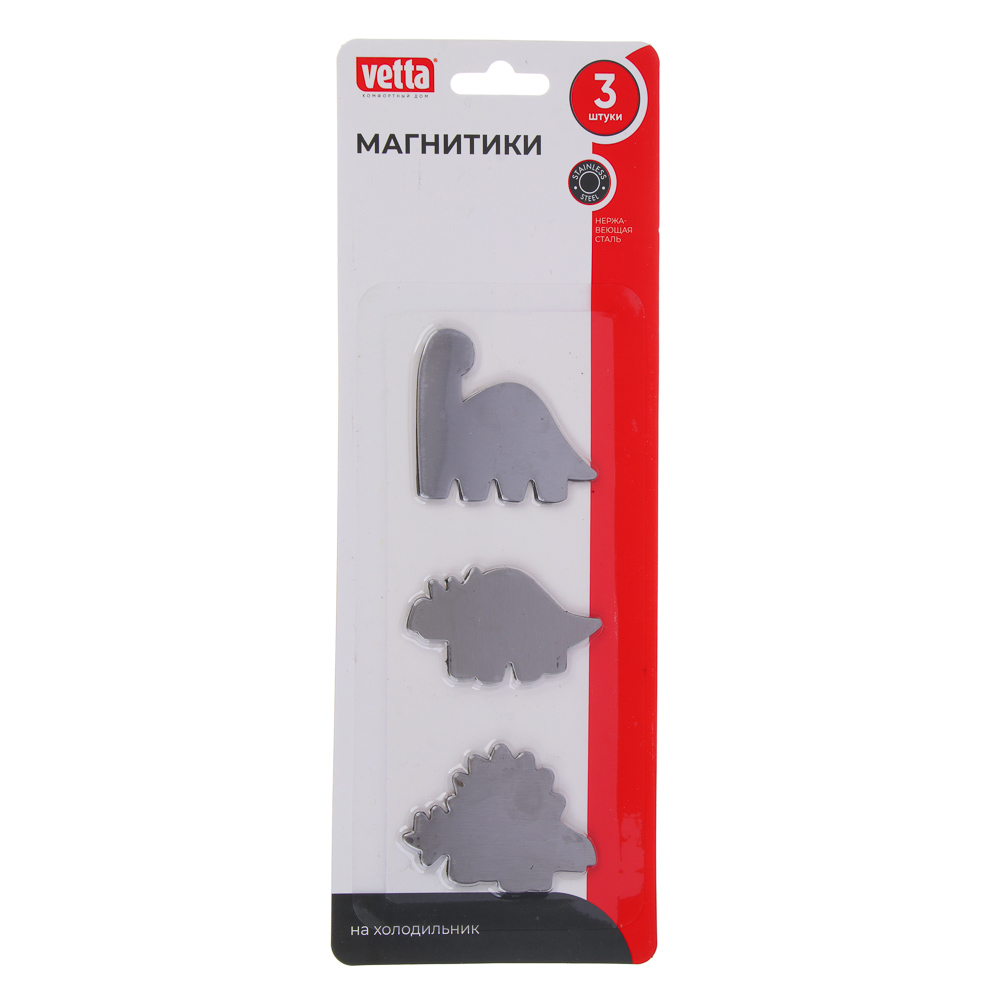 VETTA Магнитики на холодильник, 3шт, нерж. сталь, арт.№ 440-020