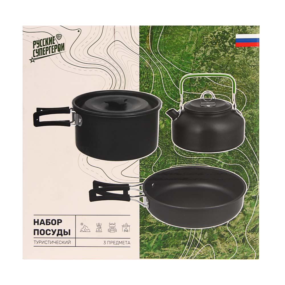 Набор туристической посуды тм BY Русские Супергерои, 3 предмета в чехле, анодир. алюминий, арт.№ 123-045