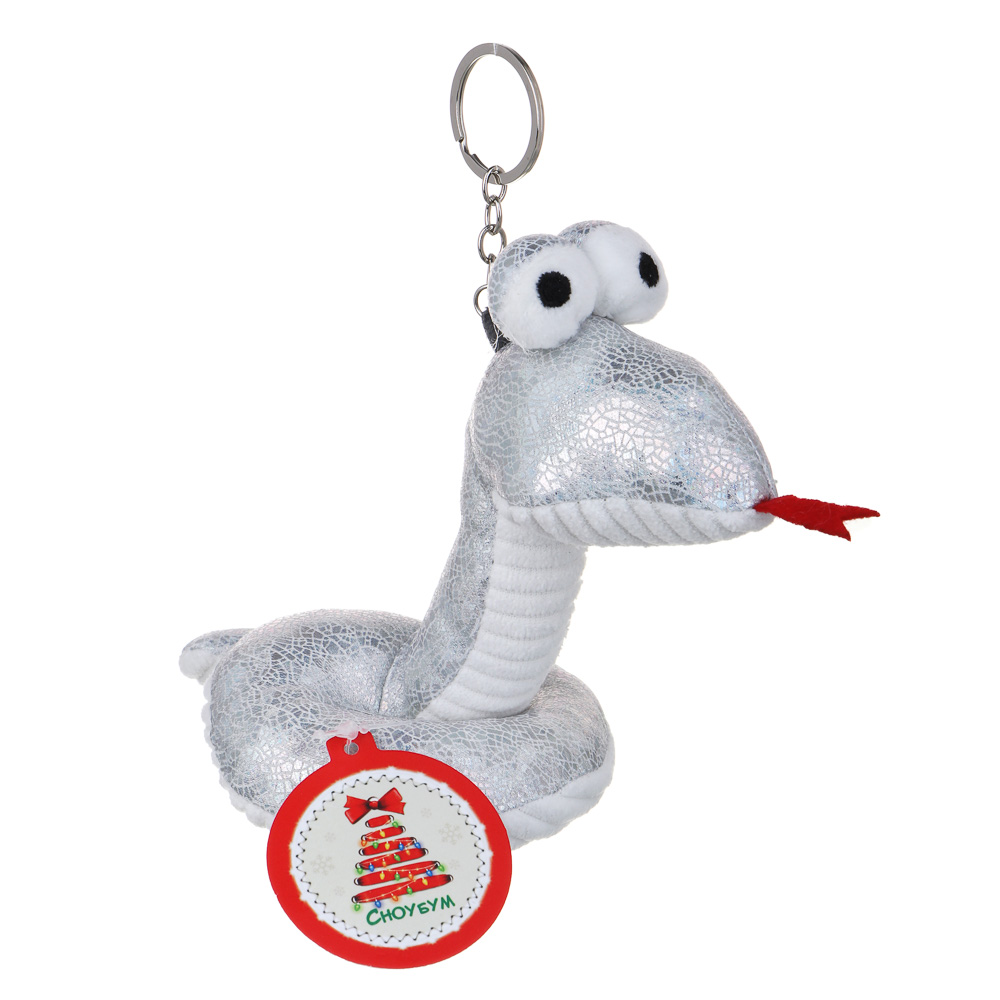 СНОУ БУМ Сувенир мягкий змейка, полиэстер, высота 14см, 3 дизайна, арт.№ 394-018