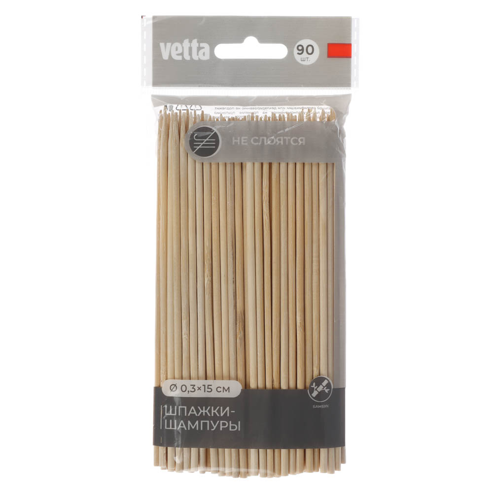 Шпажки-шампуры тм VETTA, 15см, d3мм, бамбук, 90шт, арт.№ 437-210