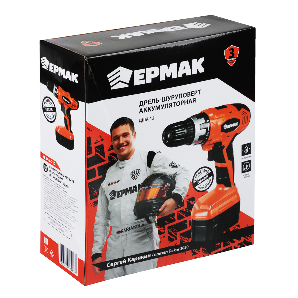 ЕРМАК Дрель-шуруповерт аккум. ДША 12 /Ni-Cd/12V/ 1,2А*ч /0-550об/мин /12Н*м /коробка, арт.№ 646-212