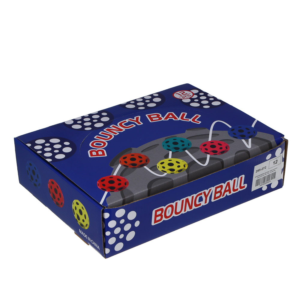 Мяч-метеор повышенной прыгучести, PU, 7см,  6 цветов, арт.№ 295-272