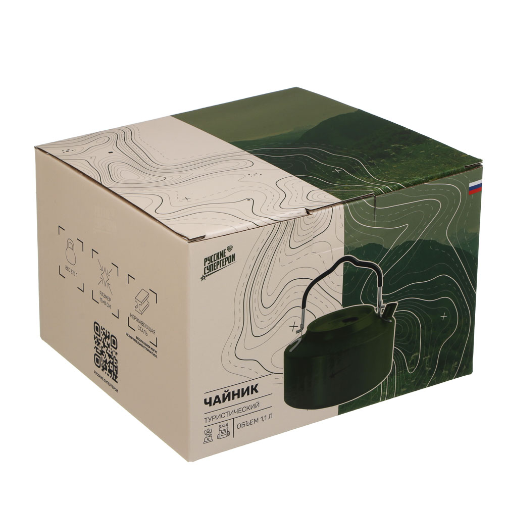 Чайник тм BY Русские Супергерои Хаки 1,1л, 15х8 см, арт.№ 123-071