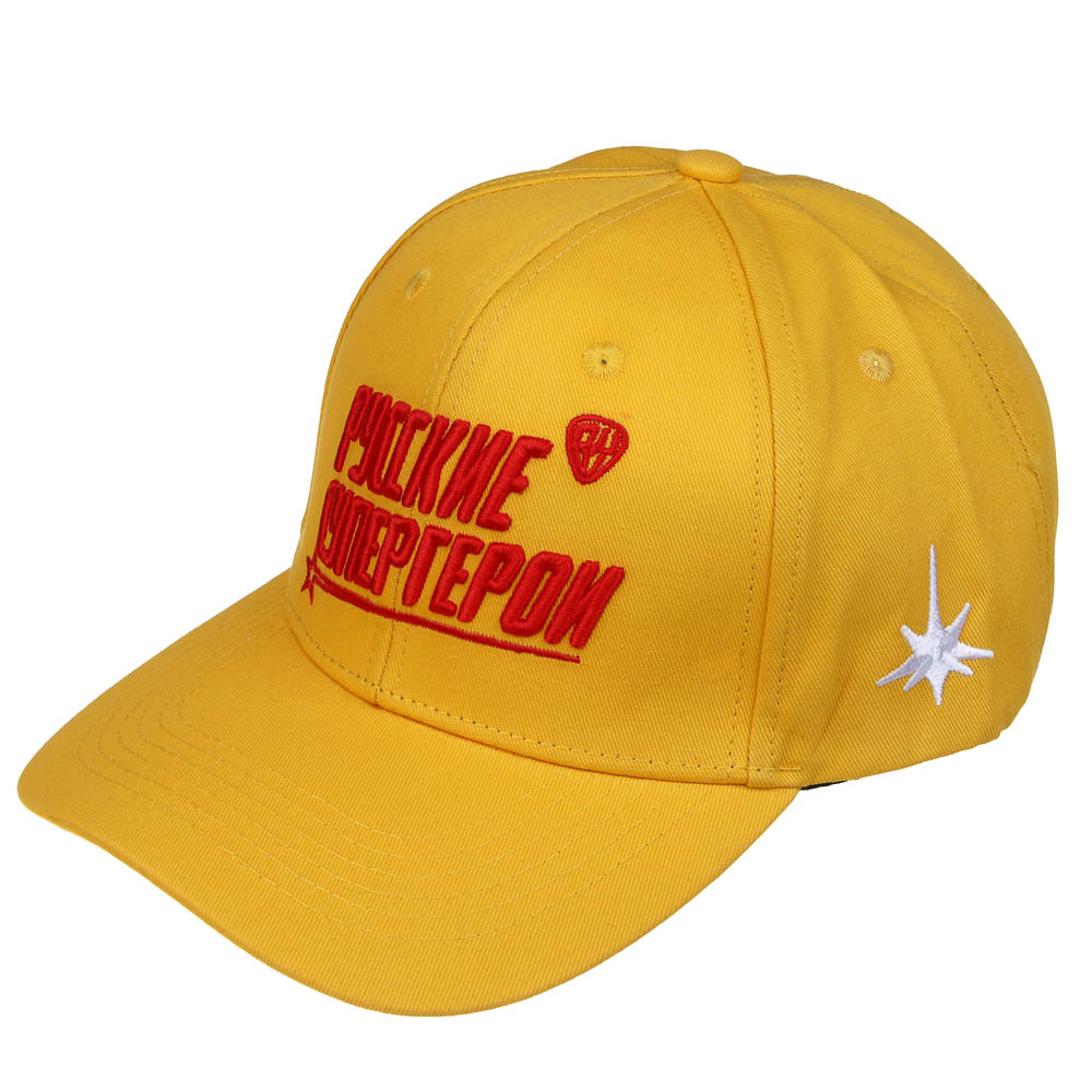 BY Русские Супергерои Кепка взрослая с вышивкой р.58, 70% хлопок, 30% полиэстер, цвет желтый, арт.№ 314-886