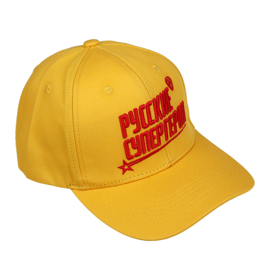 BY Русские Супергерои Кепка взрослая с вышивкой р.58, 70% хлопок, 30% полиэстер, цвет желтый, арт.№ 314-886