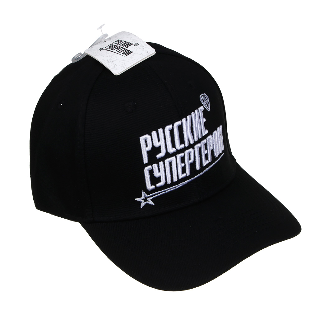BY Русские Супергерои Кепка взрослая с вышивкой р.58, 70% хлопок, 30% полиэстер, цвет черный, арт.№ 314-887